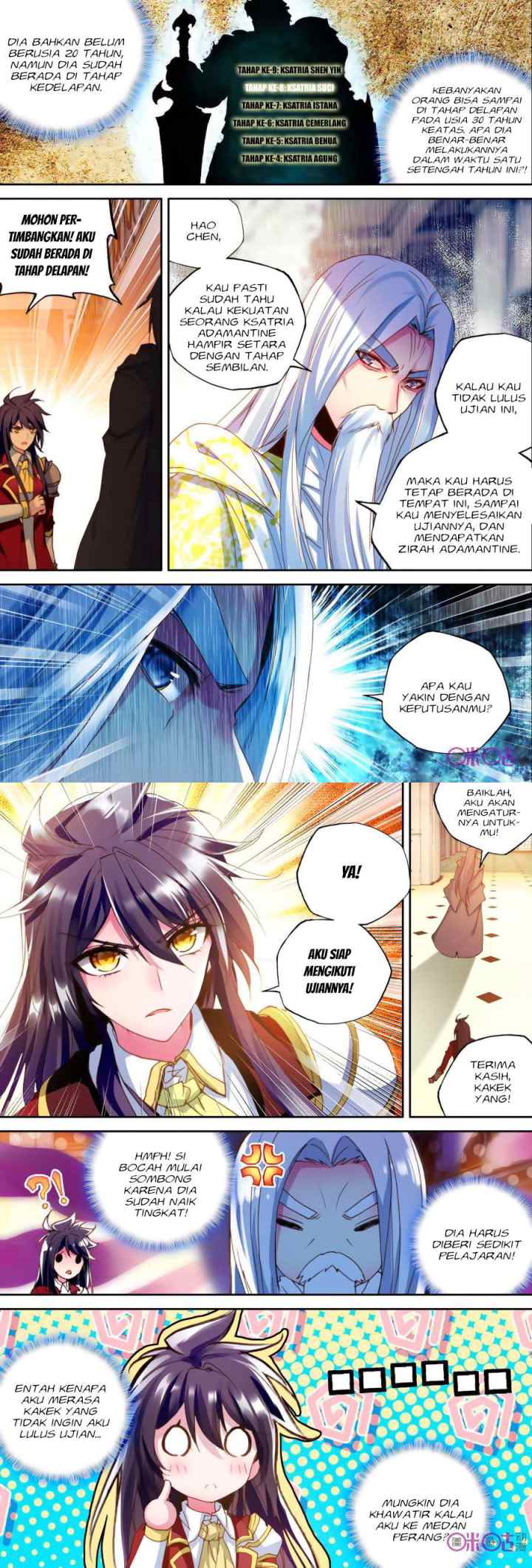Shen Yin Wang Zuo chapter 150 halaman 10
