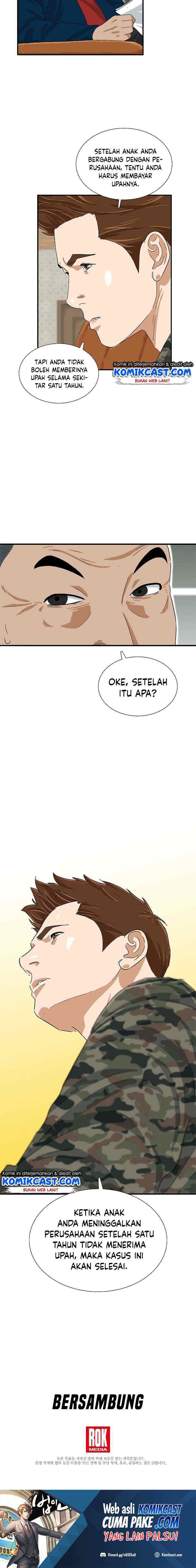 This is the Law chapter 39 halaman 16