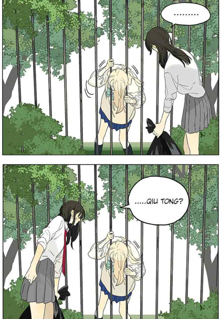 Tamen De Gushi chapter 198 halaman 12