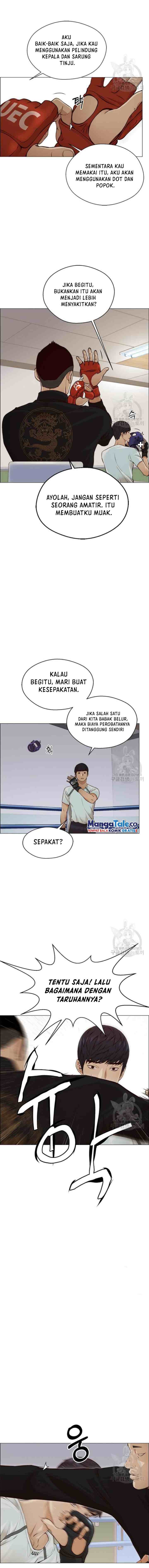 The Man chapter 128 halaman 7