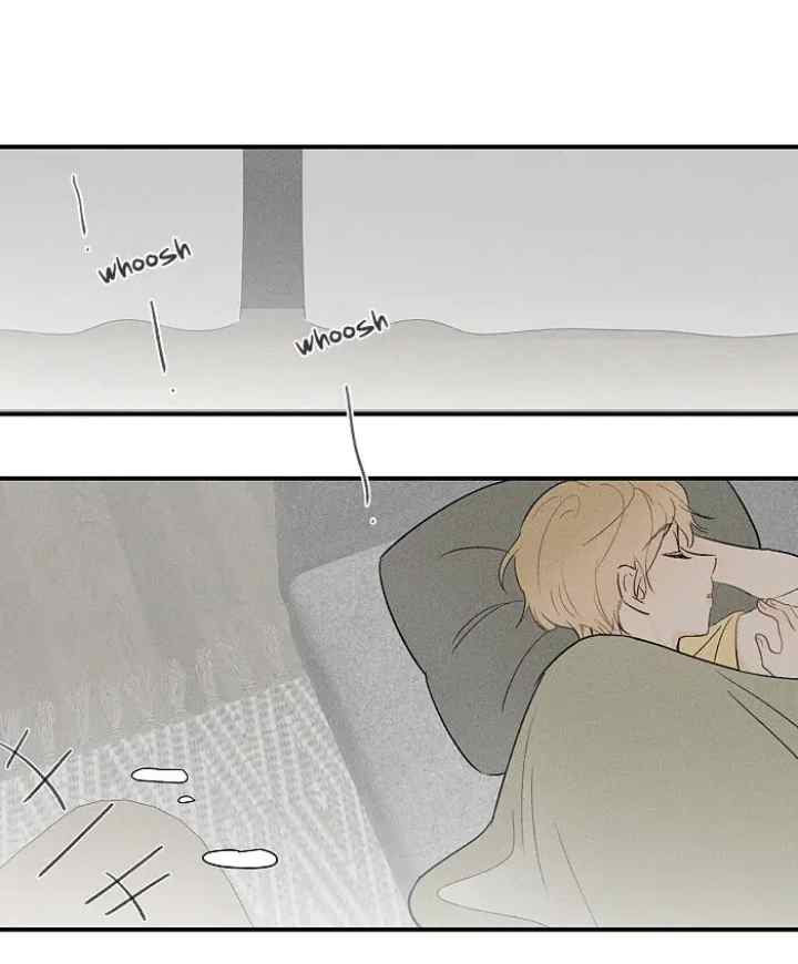 Salt Friend chapter 54 halaman 9