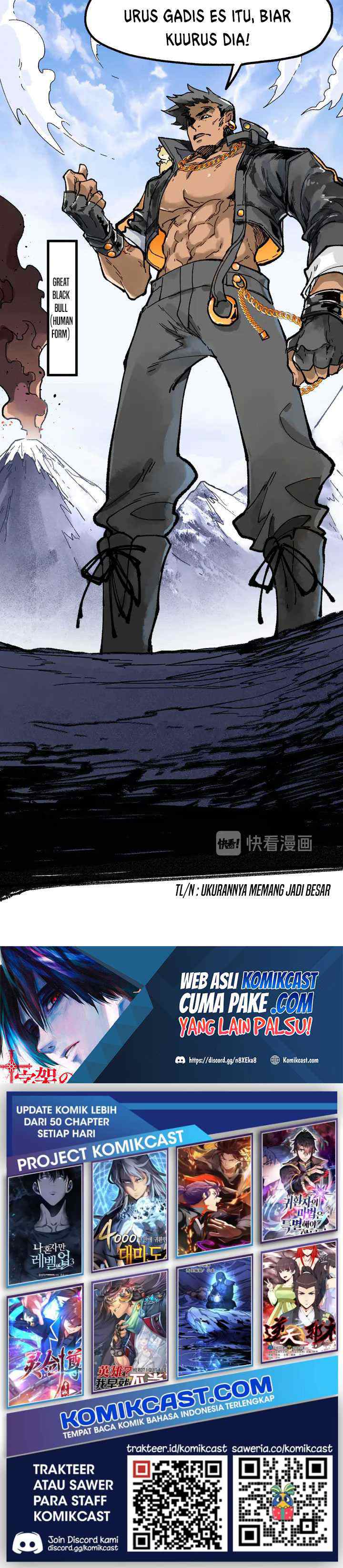 The Sacred Ruins chapter 98 halaman 14