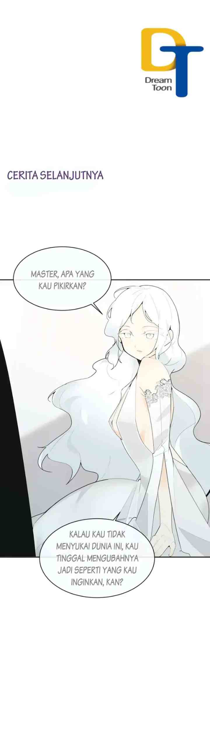 Devil Sword King chapter 197 halaman 13