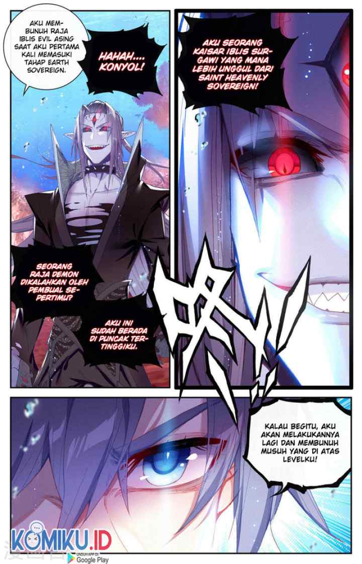 The Heaven's List chapter 129.5 halaman 7