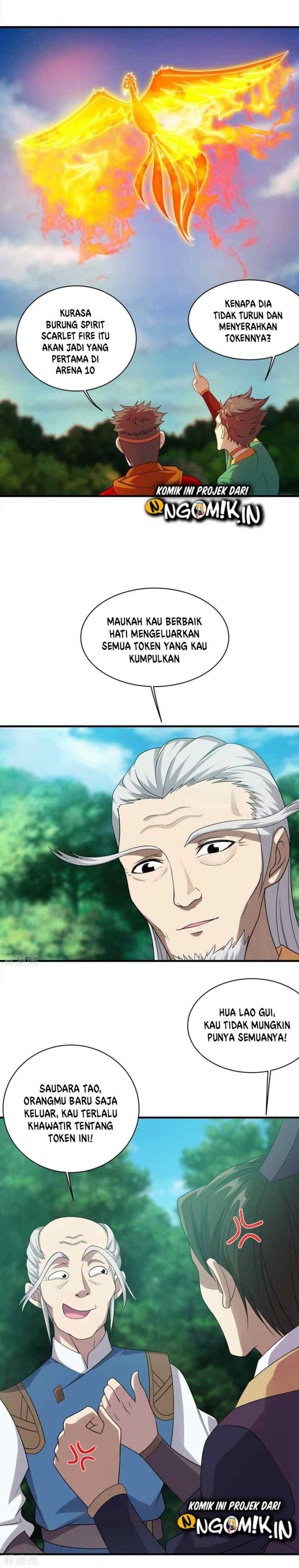 Matchless Emperor chapter 51 halaman 5