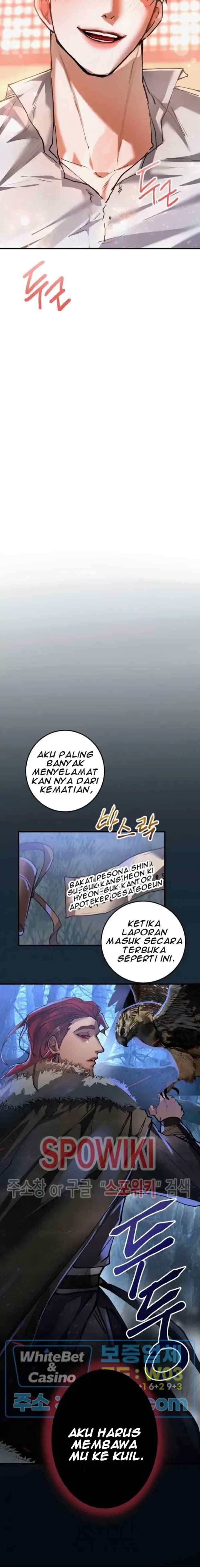 Daemuljeon chapter 29 halaman 16