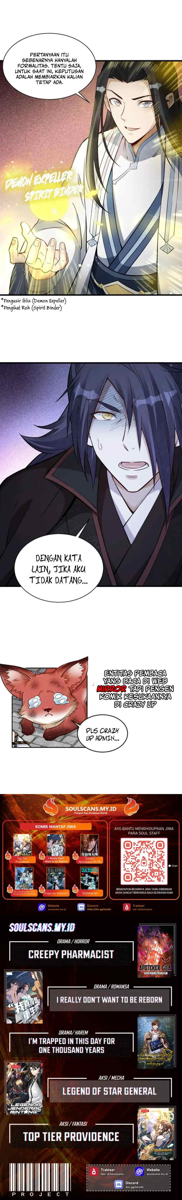Lanke Special Destiny chapter 173 halaman 16