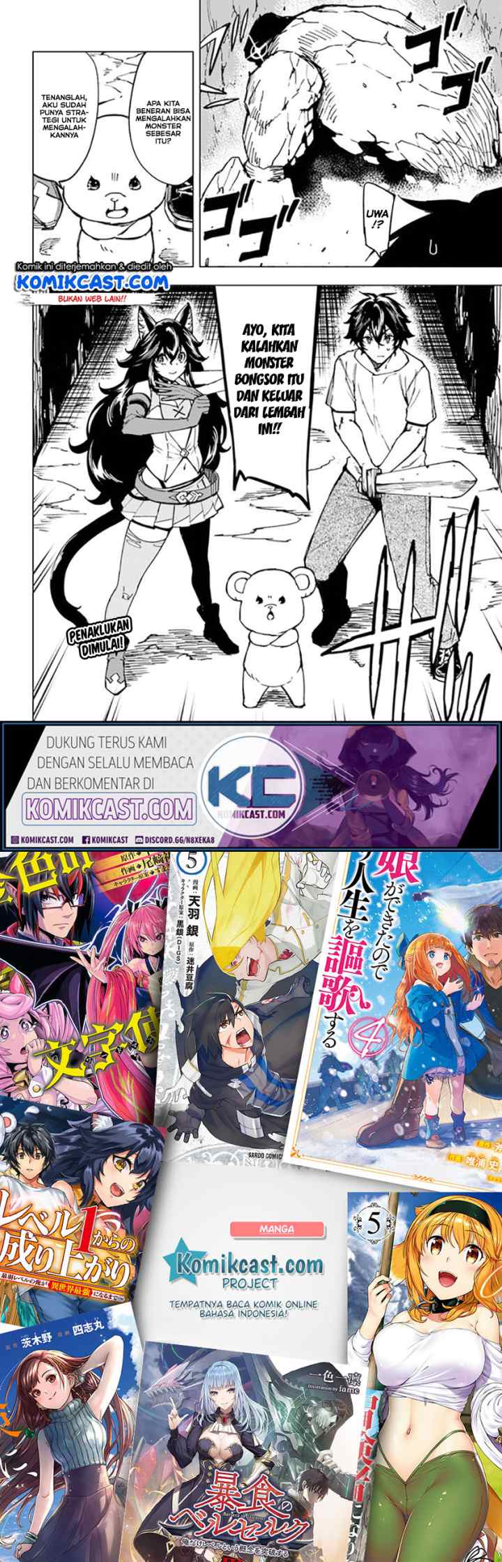 Genkai Level 1 kara no Nariagari: Saijaku Level no Ore ga Isekai Saikyou ni Naru made chapter 5 halaman 14