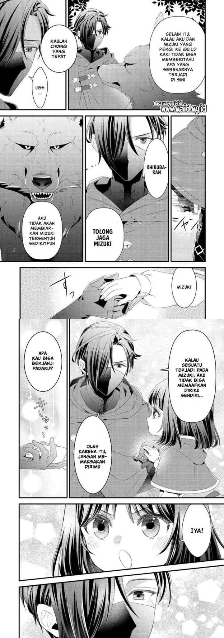 Hottoite Kudasai ~Juuma to Cheat Life Tanoshi Mitai~ chapter 8 halaman 11