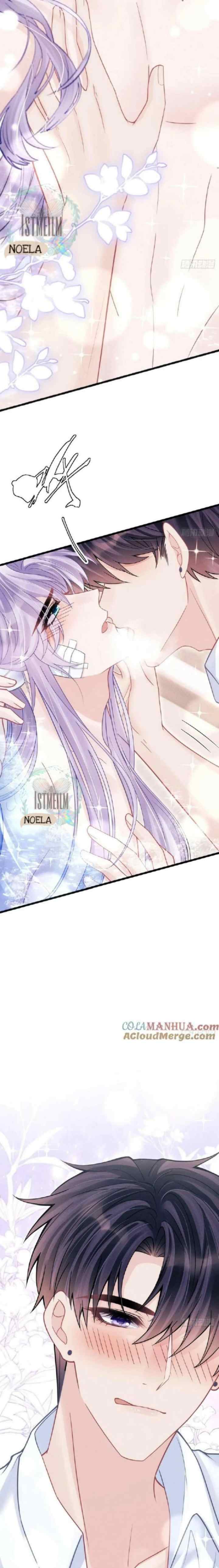 I Suspect the Actor Is Fishing for Me chapter 86 halaman 14