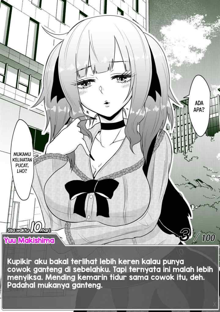 Aru Hi Totsuzen Messeeji Windou ga Hyoujisaretandesukedo!? chapter 6 halaman 4