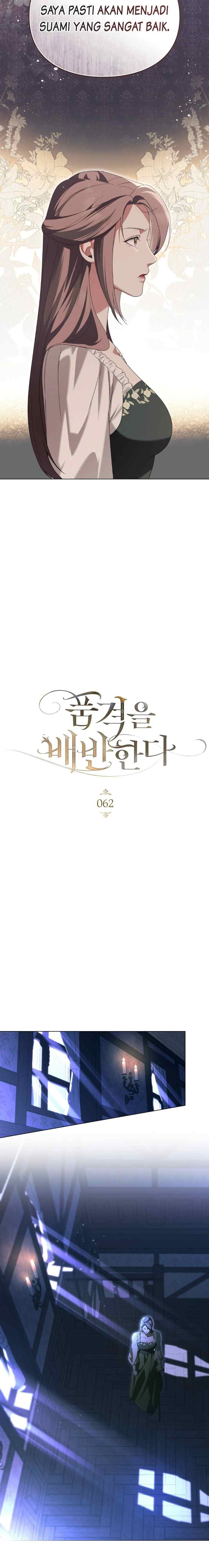 Betrayal of Dignity chapter 62 halaman 7