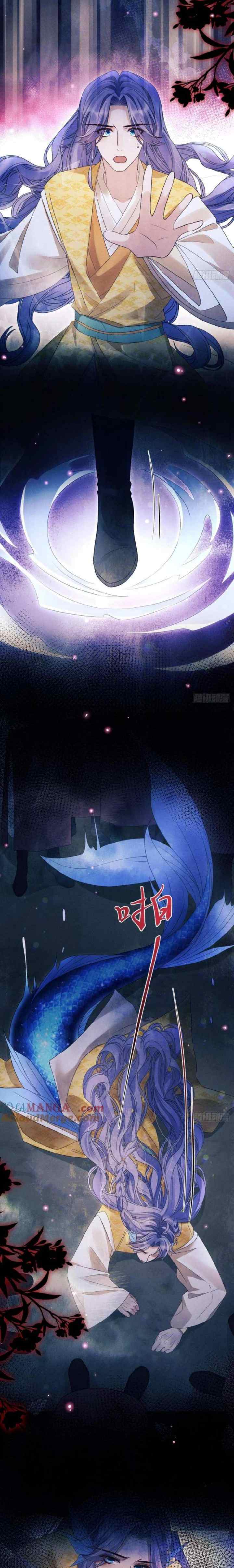 I Suspect the Actor Is Fishing for Me chapter 180 halaman 5