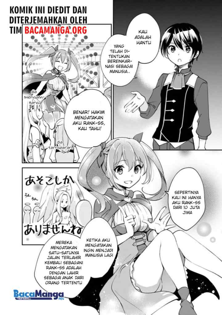Zennin Ossan, Umarekawattara SSS Rank Jinsei ga Kakutei shita chapter 37 halaman 7