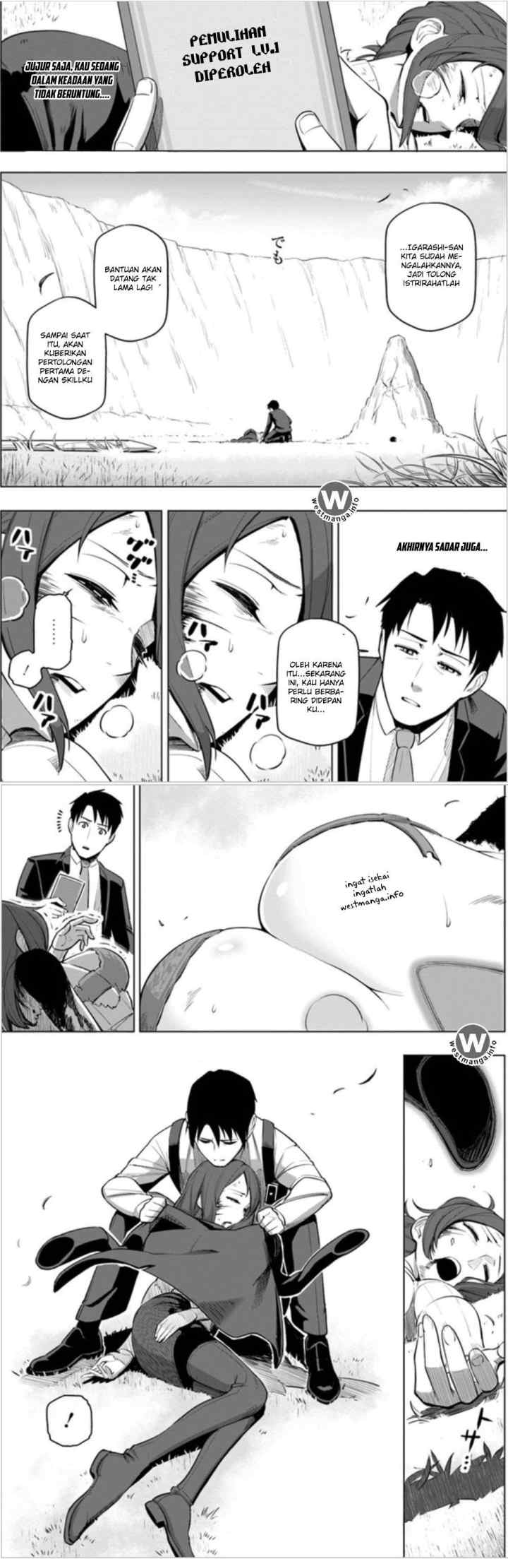Sekai Saikyou no Kouei: Meikyuukoku no Shinjin Tansakusha chapter 4 halaman 10