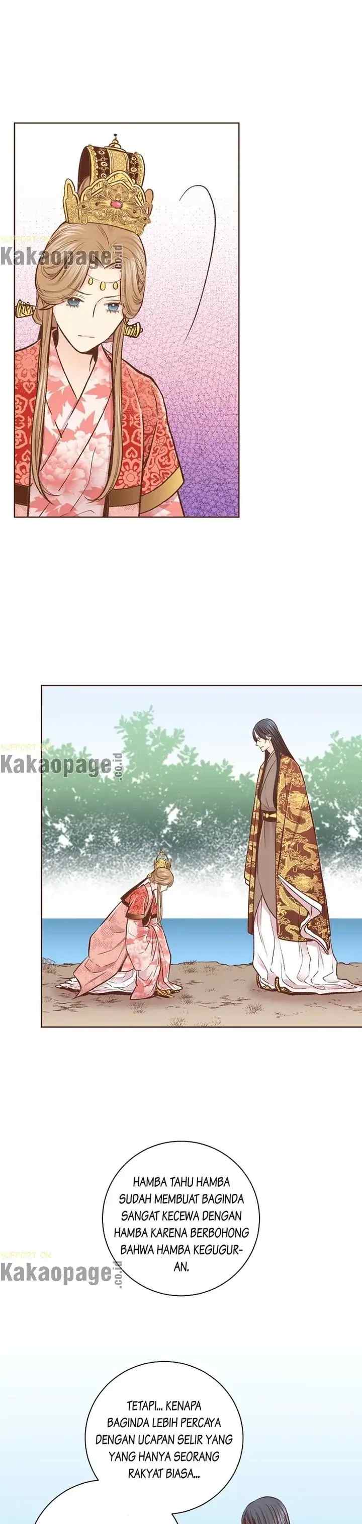 Snow Blossom chapter 315 halaman 14