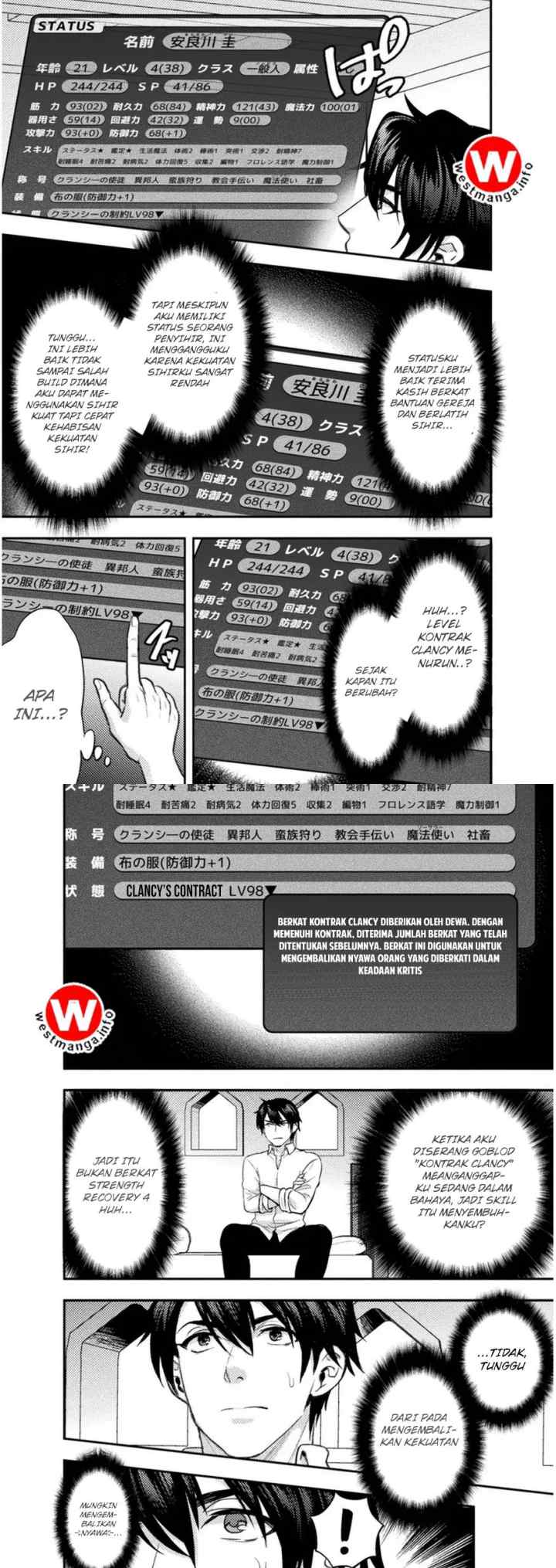 Bijo to Kenja to Majin no Ken chapter 3 halaman 12