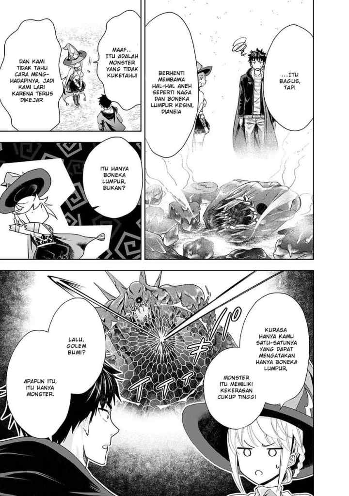 Ore No Ie Ga Maryoku Spot Datta Ken: Sundeiru Dake De Sekai Saikyou chapter 40 halaman 6