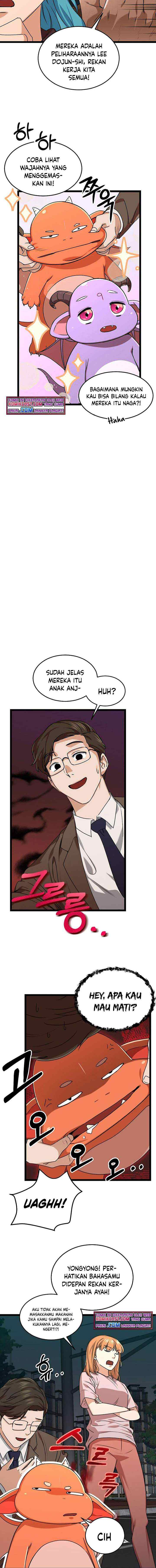 My Dad Is Too Strong chapter 54 halaman 4