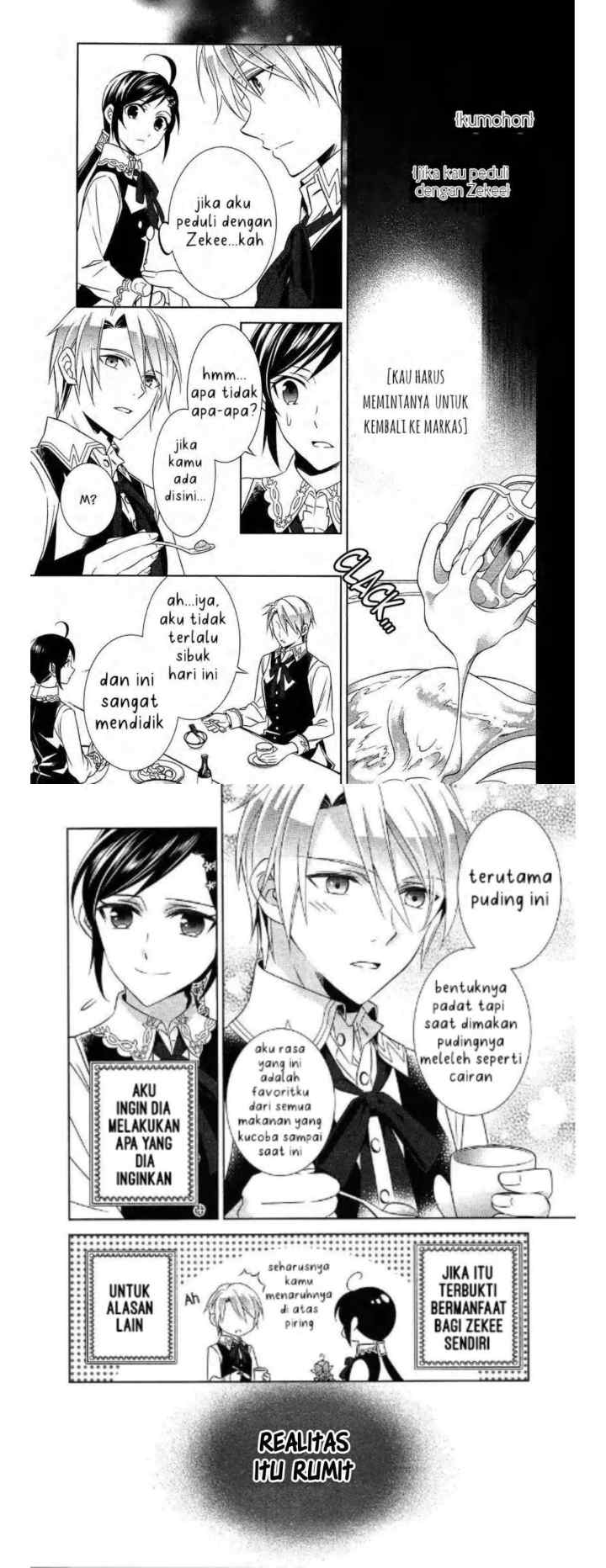 Isekai de Café wo Kaiten Shimashita chapter 7 halaman 5