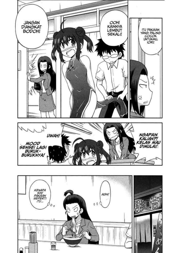 Osananajimi wa Onnanoko bi Naare chapter 12 halaman 6