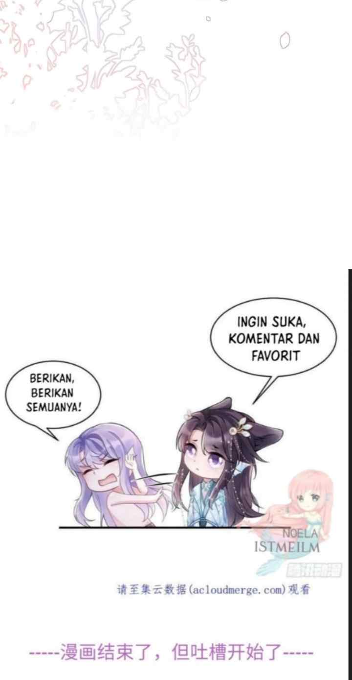 I Suspect the Actor Is Fishing for Me chapter 87 halaman 20