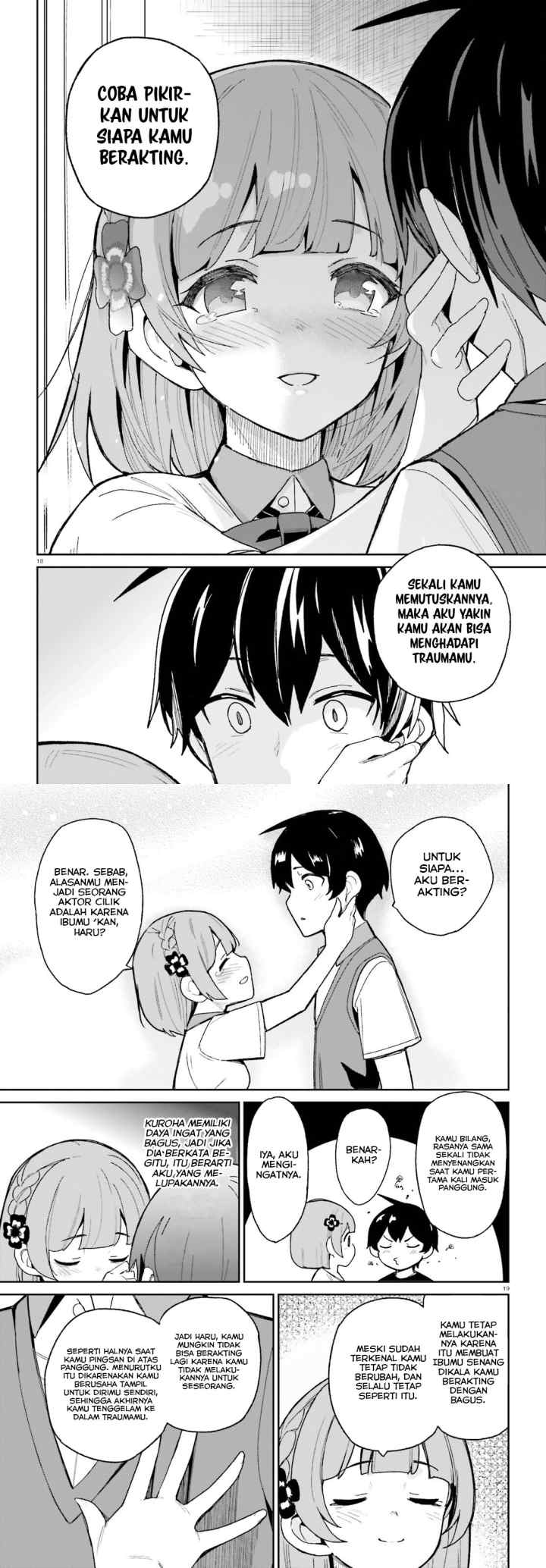 Osananajimi ga Zettai ni Makenai Love Comedy chapter 8 halaman 10
