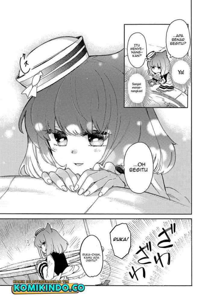 Tondemo Skill de Isekai Hourou Meshi: Sui no Daibouken chapter 28 halaman 12