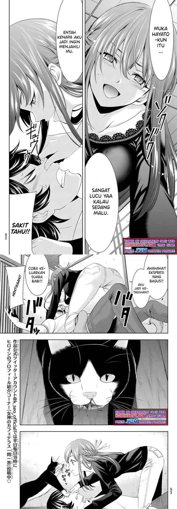 Megami no Kafeterasu chapter 46 halaman 9