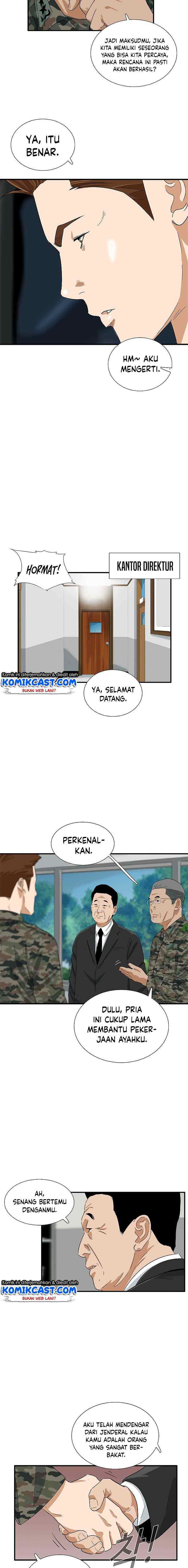 This is the Law chapter 39 halaman 7