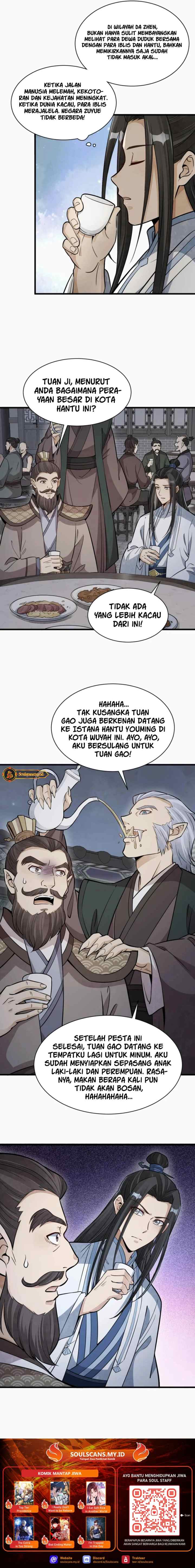 Lanke Special Destiny chapter 171 halaman 15