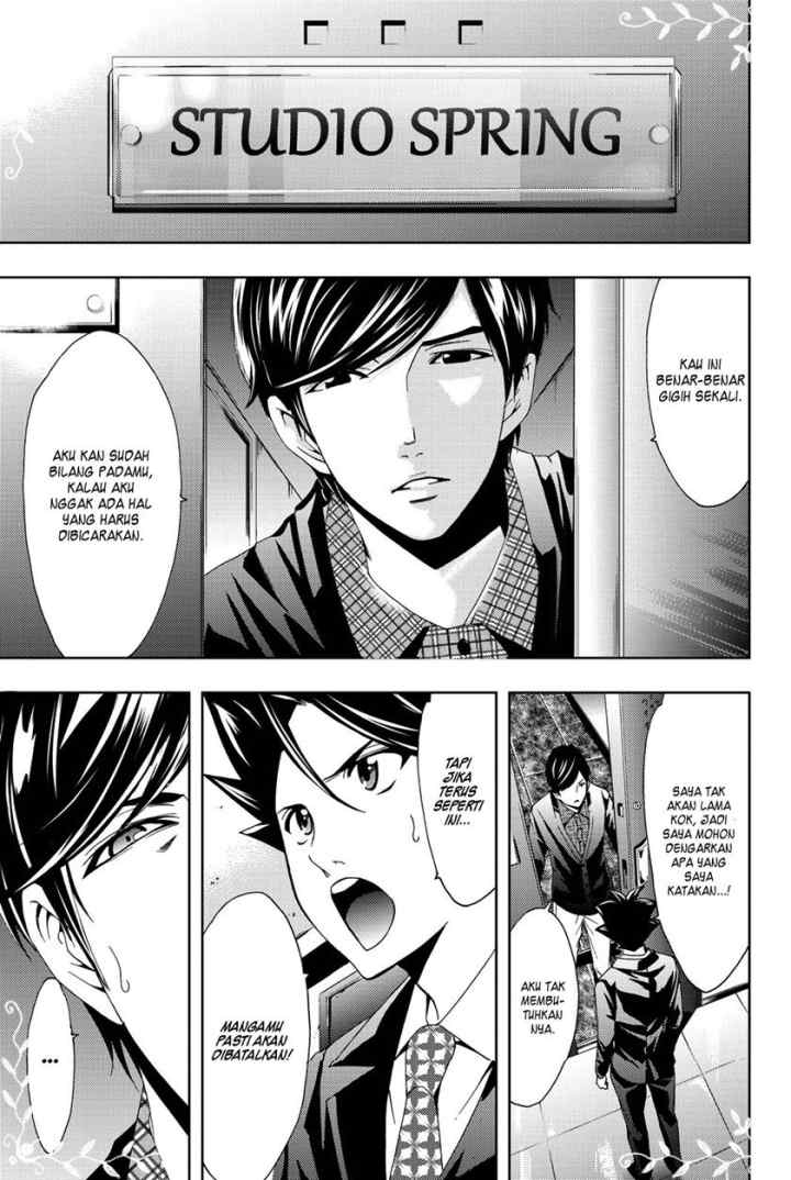 Hitman (Kouji Seo) chapter 70 halaman 6