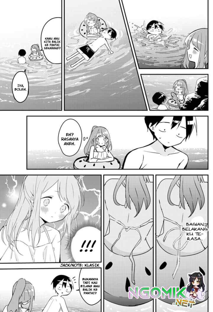 Kubo-san wa Boku (Mobu) wo Yurusanai chapter 84 halaman 12