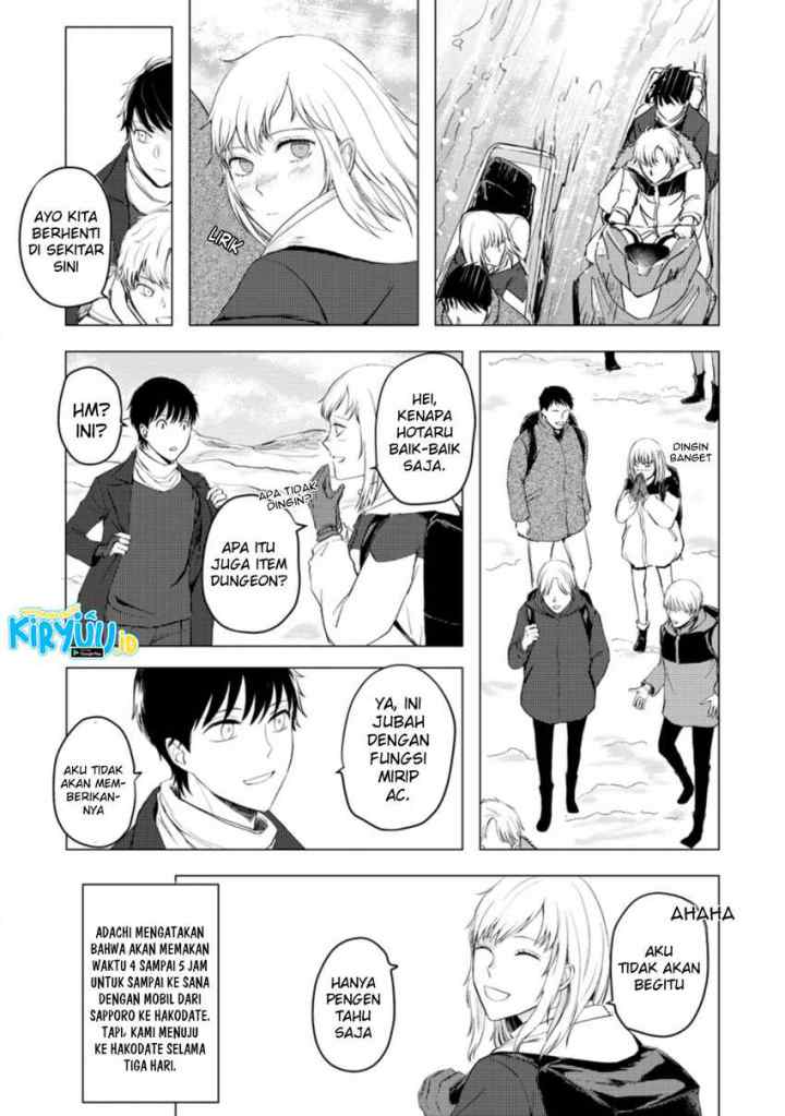 Ano Hi Chikyuu ni Dungeon ga Shutsugen Shita chapter 8.2 halaman 4