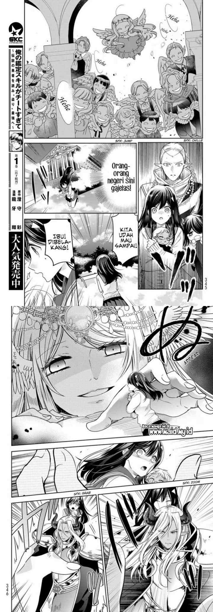 Isekai de Saikyo Mao no Kodomotachi no Mama ni Natchaimashita chapter 20.2 halaman 6