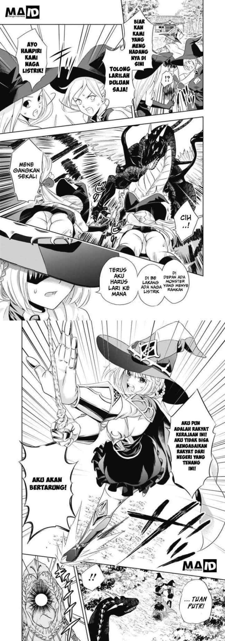 Ore No Ie Ga Maryoku Spot Datta Ken: Sundeiru Dake De Sekai Saikyou chapter 2 halaman 5