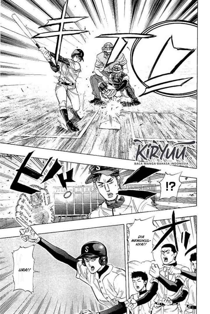 Bungo chapter 14 halaman 10