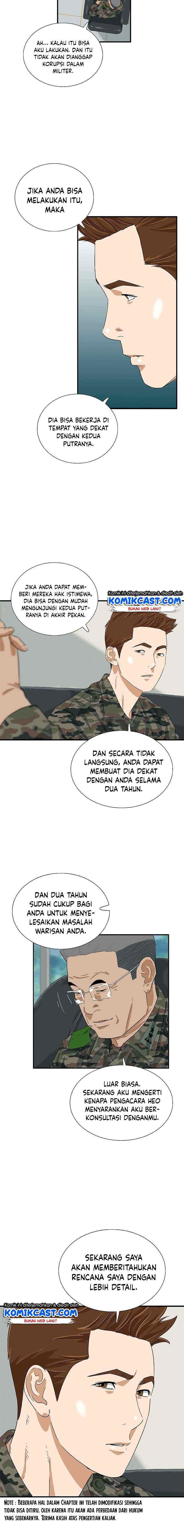 This is the Law chapter 39 halaman 14