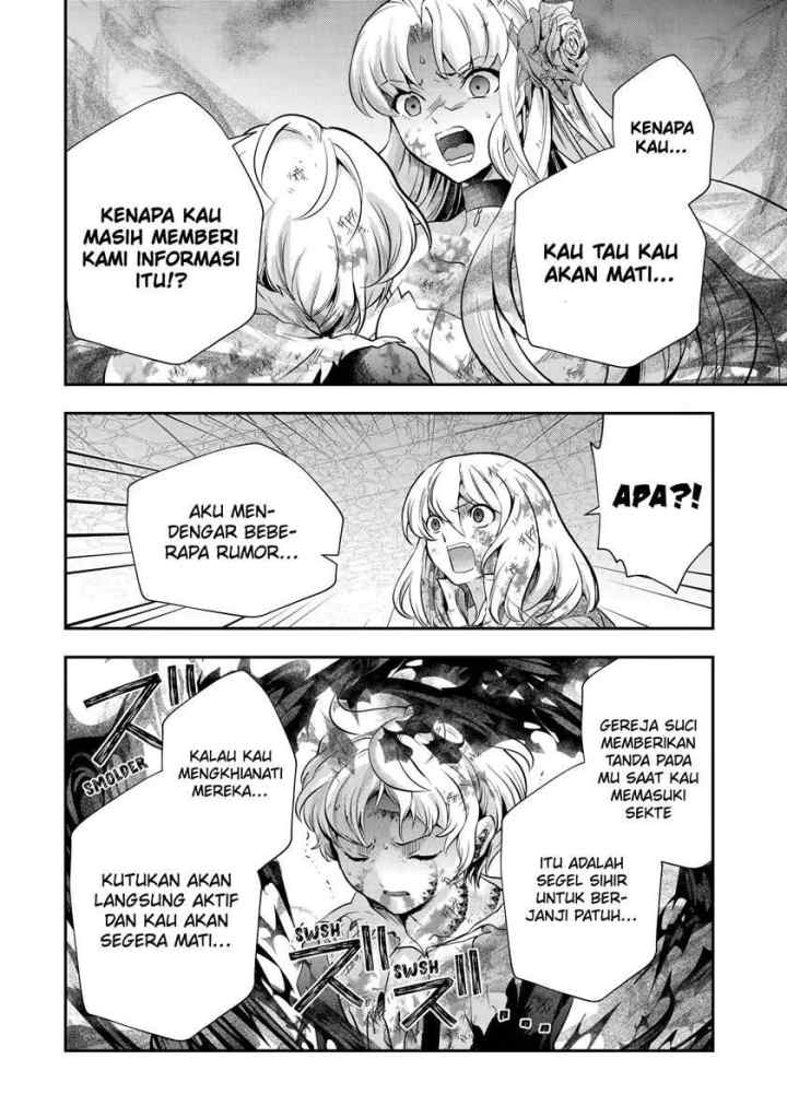 That Inferior Knight Actually Level 999 chapter 19.2 halaman 17
