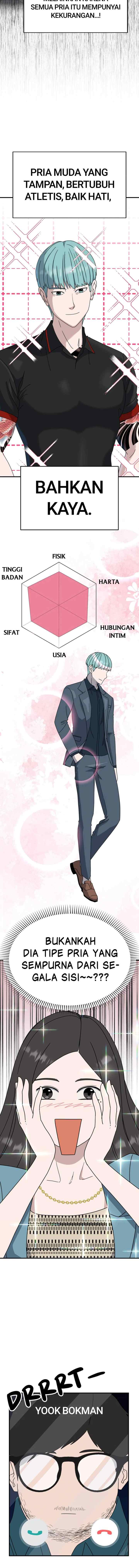 Marriage Sim chapter 17 halaman 13