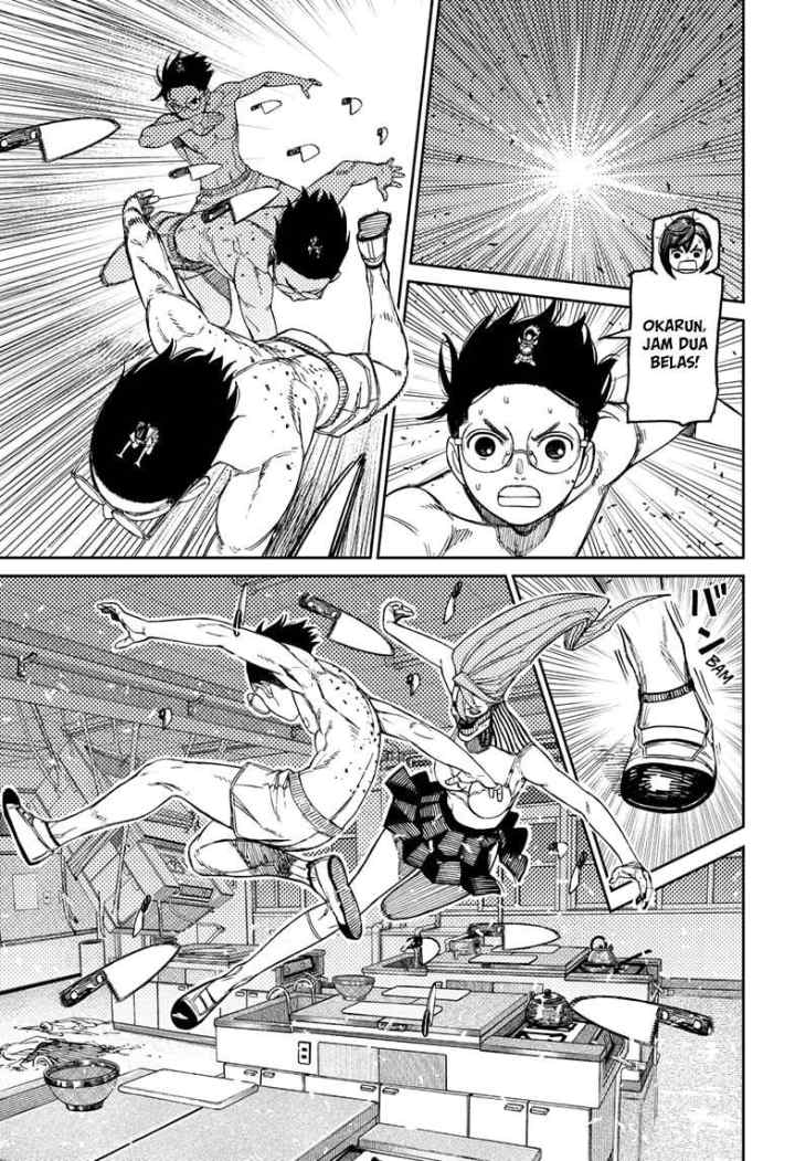 DANDADAN chapter 172 halaman 12