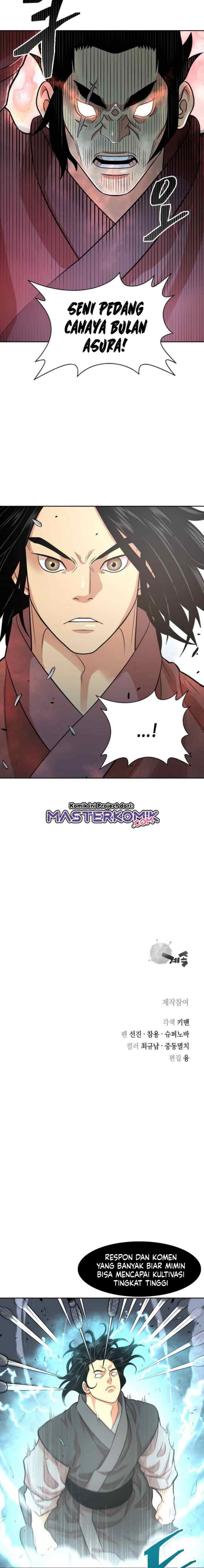 Record of the War God chapter 115 halaman 16