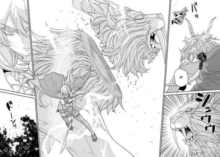 Maou Gun Saikyou no Majutsushi wa Ningen datta chapter 20.1 halaman 10