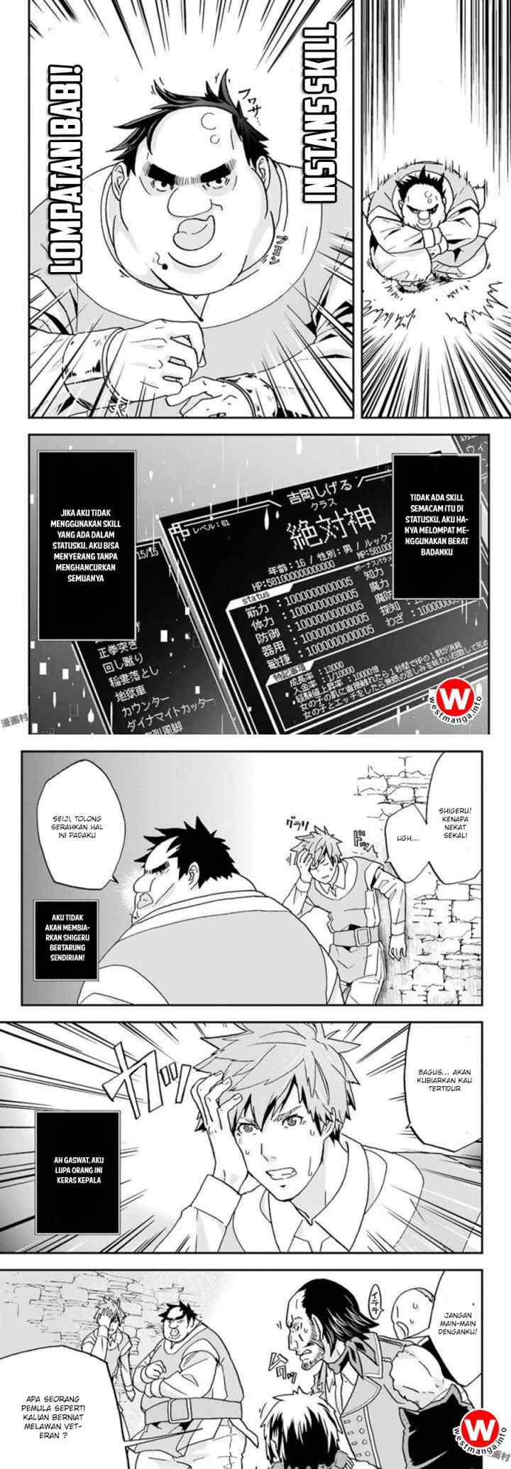 Busa-men Gachi Fighter chapter 4 halaman 6