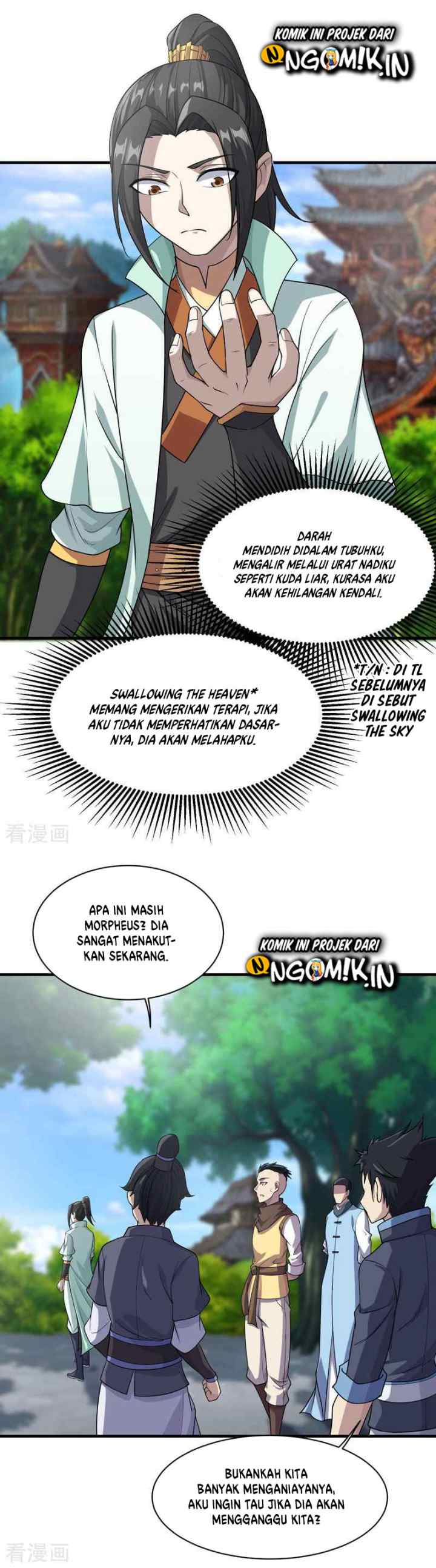 Matchless Emperor chapter 13 halaman 11