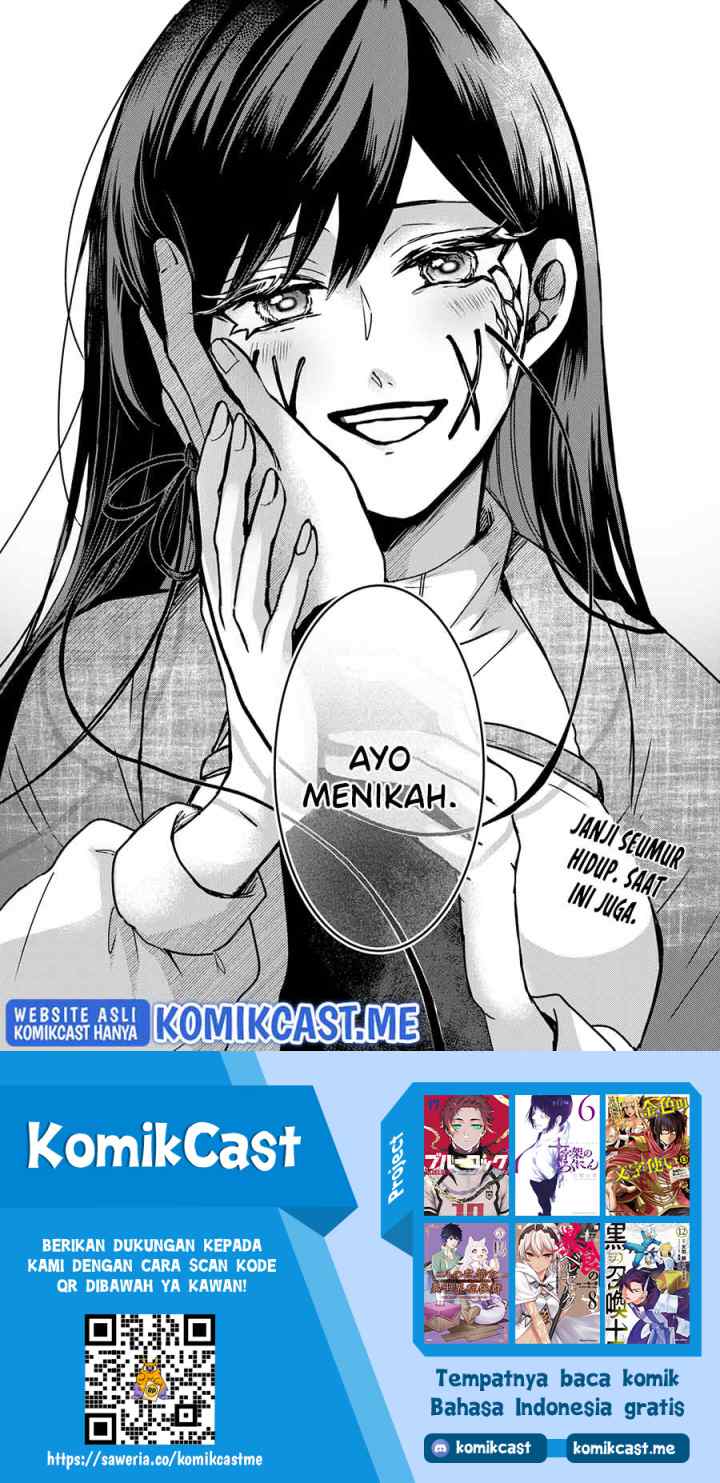 Kuchi ga Saketemo Kimi ni wa chapter 45 halaman 15