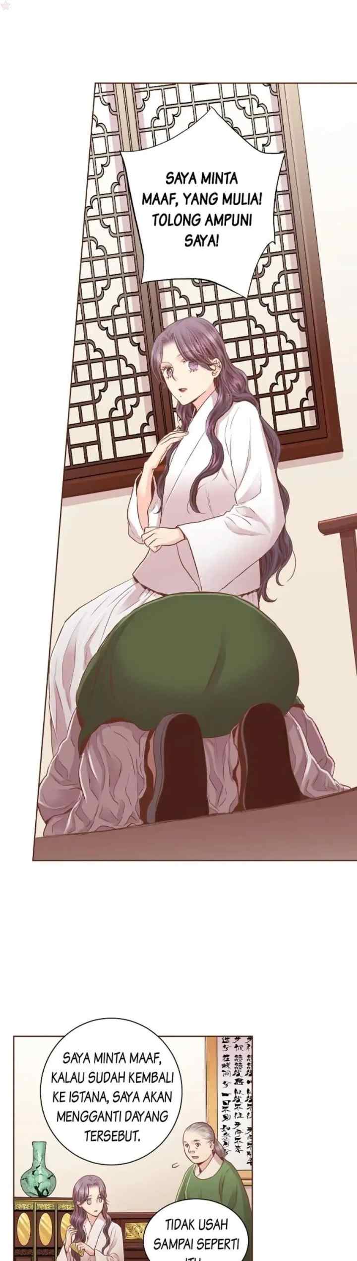 Snow Blossom chapter 122 halaman 13