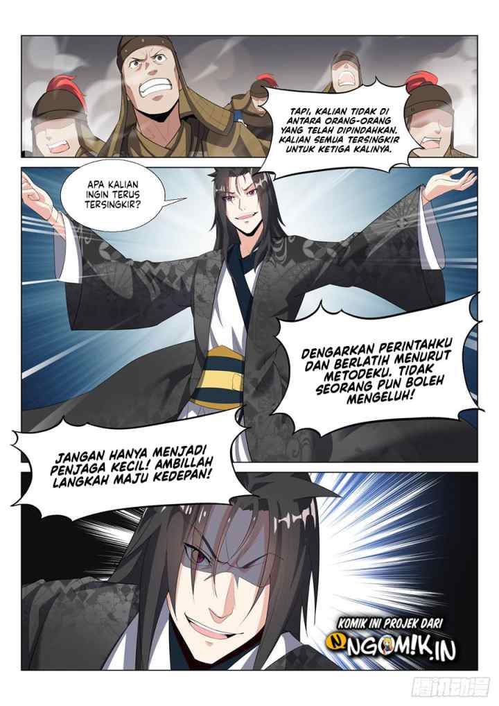 Otherworldly Evil Monarch chapter 8 halaman 11