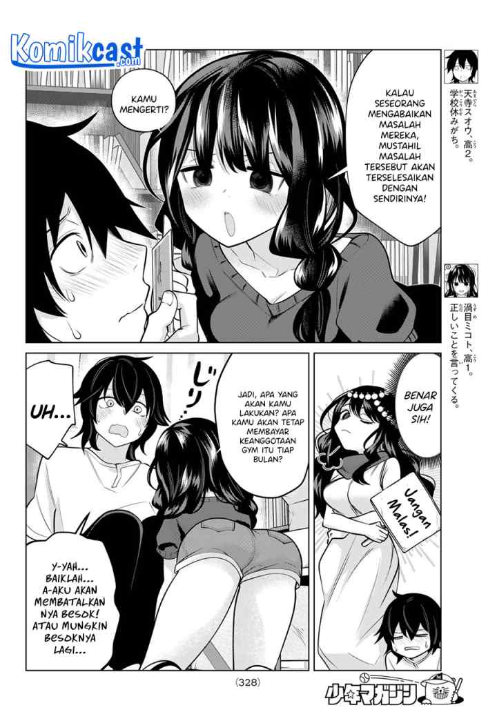 A Saint Joined My Party! chapter 33 halaman 5