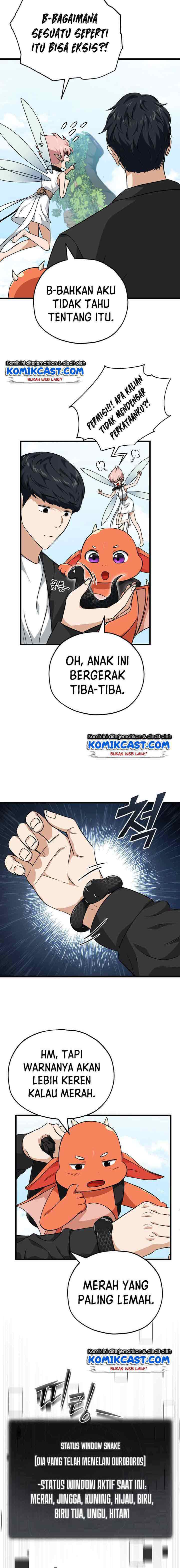 My Dad Is Too Strong chapter 81 halaman 15